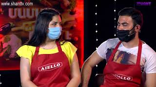 Մամայի եփածն ուրիշ է/Mamayi epatsn urish e - Program 271