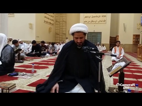 ⁣‫الجزء 2 - الليلة 6 / إحياء ليالي القدر ليلة 23 من شهر رمضان 1438 هــ مسجد الصديقة فاطمة الزهراء (ع)