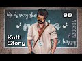 Kutti Story Video Song 8D Audio Thalapathy Vijay Malavika Mohanan Master Lokesh Kanagaraj