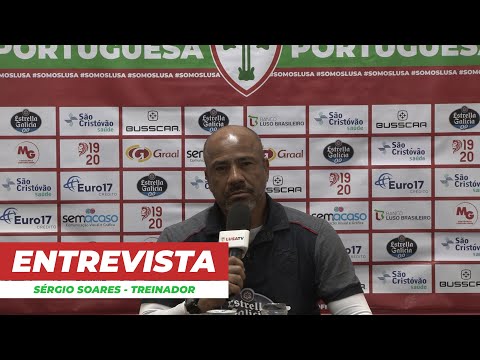 CP | Entrevista pós jogo com Sérgio Soares OESTE 1 x 1 PORTUGUESA - 20/07/2022 || LUSA TV