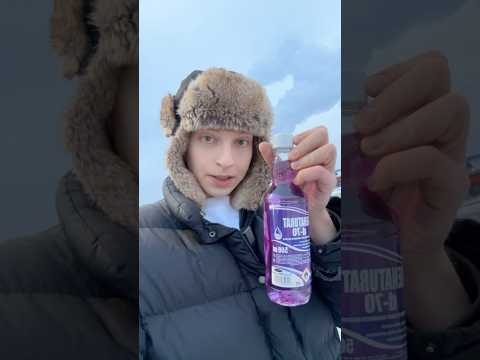 Przygotowuje auto na zime🌨️