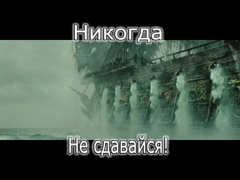 steam blackwake steam blackwake