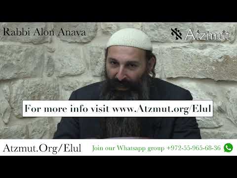 Elul - A hidden secret in the month of Elul + A Mitzvah to focus on during Elul - Rabbi Alon Anava