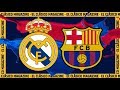 ⚽BARÇA LIVE: #ELCLÁSICO MAGAZINE SHOW (MATCH PREVIEW)