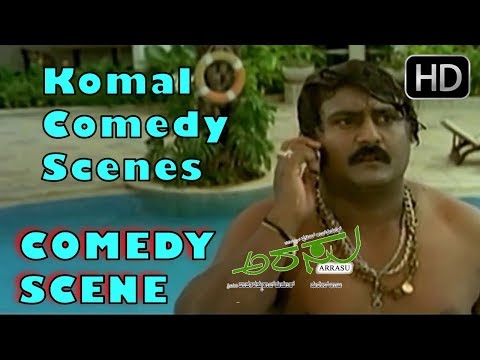 Komal Comedy Scenes Kannada | tries to act like Arasu | kannada Comedy Scenes | Arasu Kannada Movie