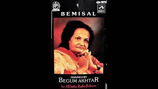 Rare Vintage All India Radio Interview of Begum Akhtar By Qaisar Qalandar