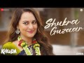 Shukra Guzaar Kakuda Sonakshi Sinha Saqib Saleem Gulraj Singh Aditi Paul Manoj Yadav