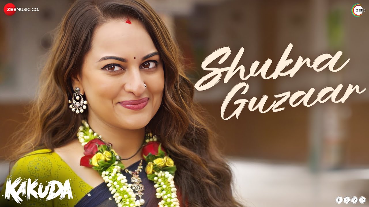 Shukra Guzaar Lyrics | Kakuda | Gulraj Singh, Aditi Paul
