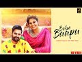 Bebe Baapu Full Video Gurmeet Maan Miss Preet Payal Latest Punjabi Duet Songs 2024 Full HD