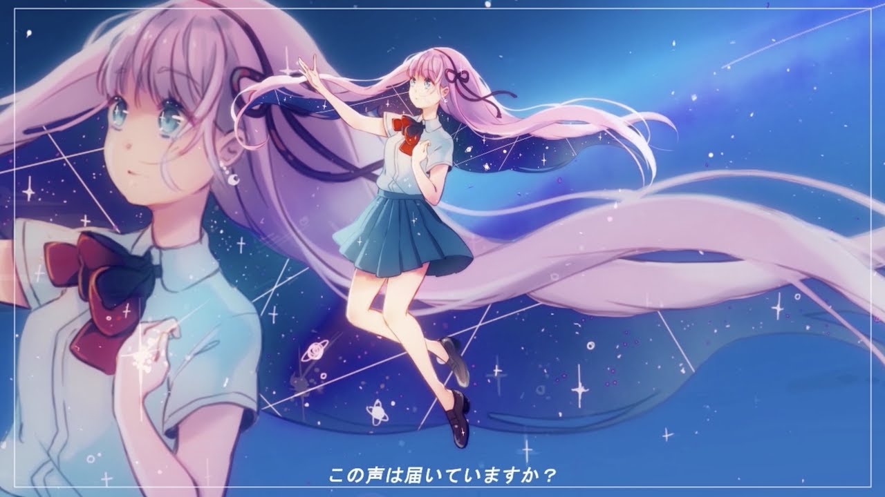 銀河鉄道365 / 一億円P (cover by そらみん)