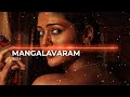 Mangalavaram Teaser Bgm || Payal Rajput || Ajay Bhupathi