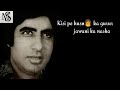 Log Kehte Hai Main Sharabi Huu Status Song For Whatsapp Status