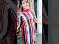 Dance Hot Village Girl Hot Dance Desi Girl Dance Aunty Bhabhi Hot Desi Girl Desigirl 3