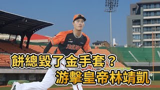 Re: [閒聊] 去年的今天，喵村村長遷村了