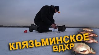Ловля леща на клязьминском водохранилище