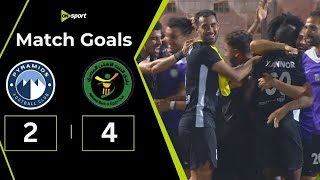 أهداف مباراة البنك الأهلي وبيراميدز 2/4 السماوي يسقط في فخ الهزيمة بالجولة الـ5 من المرحلة النهائية????