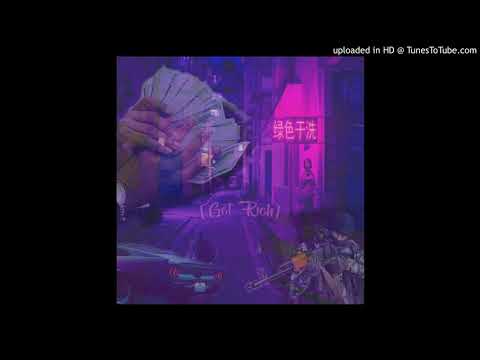 Mospliffs - Get Rich (Prod. CashMoneyAP)