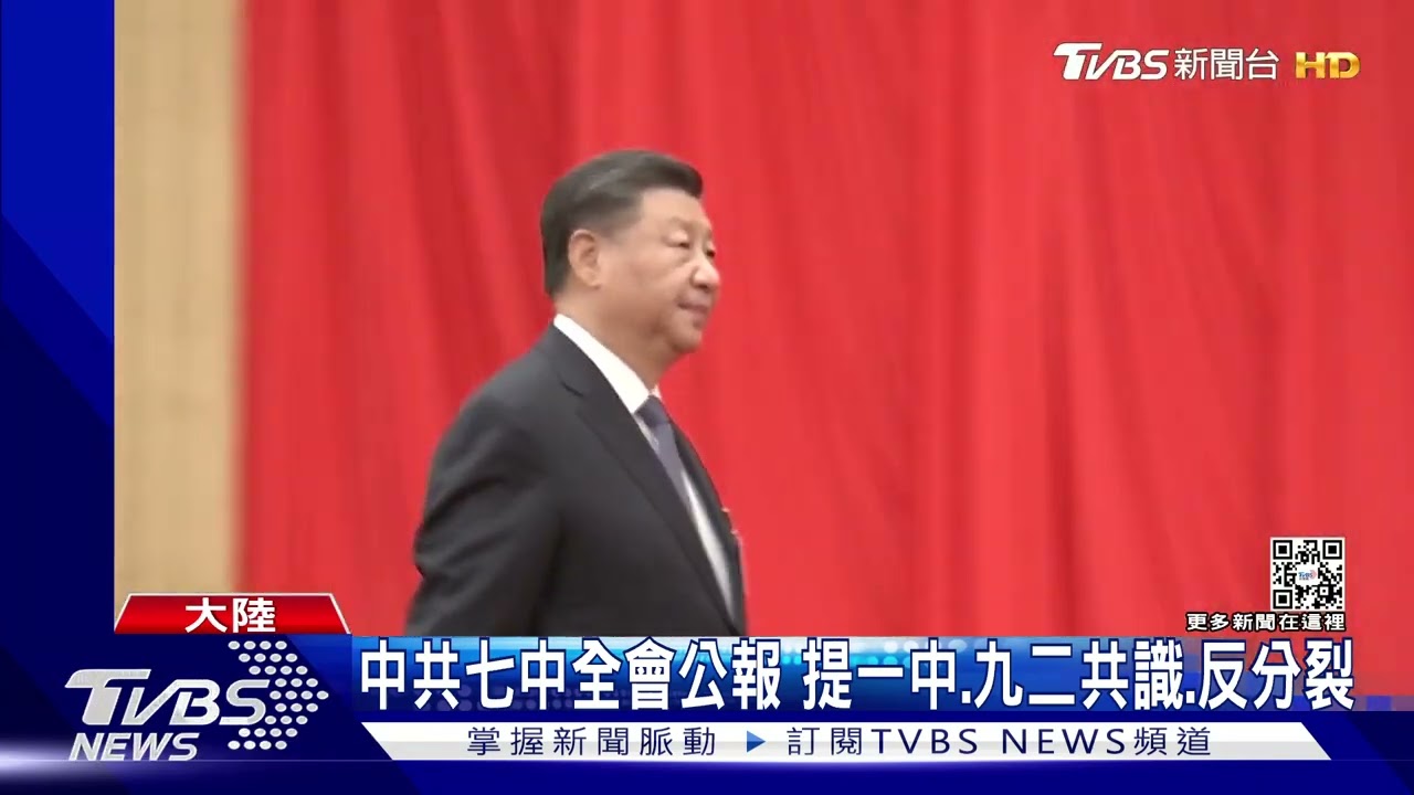 要聽話！陸蘭州傳大學爆疫封校　中共維穩迎二十大