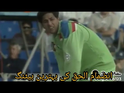 pakistan vs newzealand worldcup semi final 1992 second innings