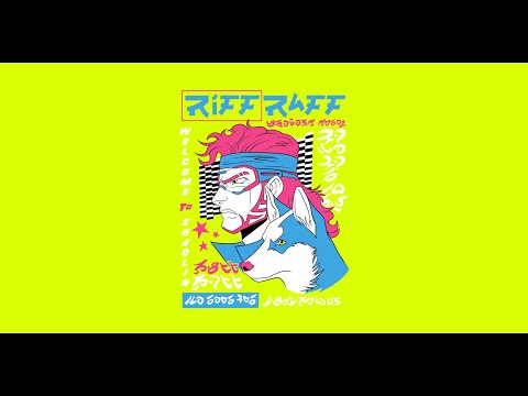 RiFF RAFF X YUNG LEAN X DVRST X BLADEE - SPiRiT OF THUNDER (Official Audio)