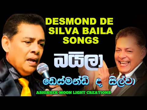 DESMOND DE SILVA BEST BAILA HITS #desmond #best #sinhala #baila #bailando #coversong #sinhalasongs