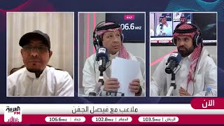 العمري: سحب لقب السوبر من الأهلي "لم يحدث ولن يحدث"