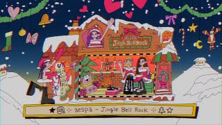 Aespa - Jingle Bell Rock (Lyrics)