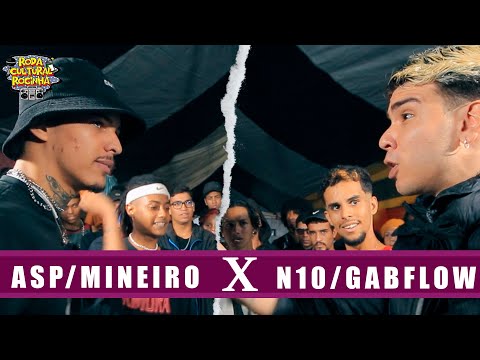 (🔥🔥🔥) ASP e MINEIRO x N10 e GABFLOW - 1ª FASE - Roda Cultural da Rocinha: 132ª EDIÇÃO