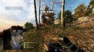 【BFV BF5】新マップ「AL SUNDAN」キタヨー♪参加歓迎♪ #33 2019/9/27 黒蟻 PS4 Pro