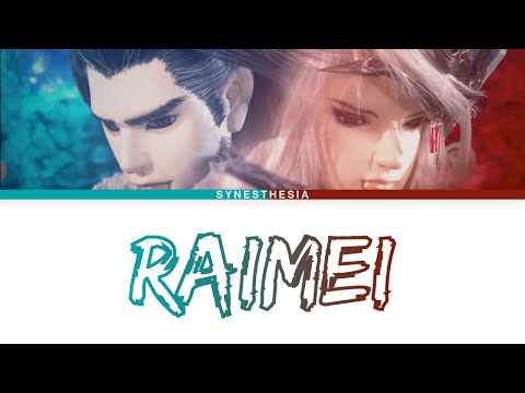 T.M.Revolution - Raimei (Kan/Rom/Eng Lyrics)