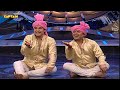 कृष्णा और सुदेश का ये गाना सुन जजेस ने �