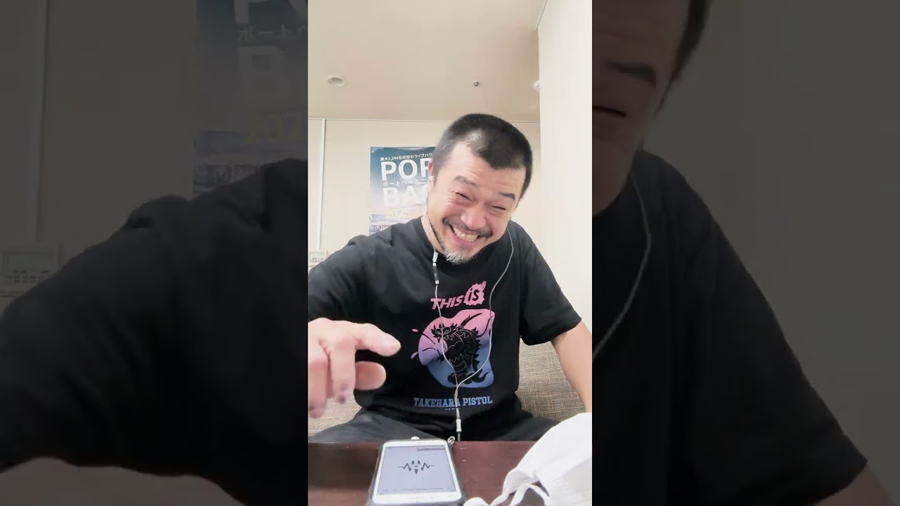 アンチヒーロー / 竹原ピストル