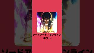 [閒聊] 綠毛松岡算是一種安全網嗎？