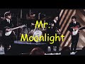 The Beatles -Mr.Moonlight - Lyrics (Mono)