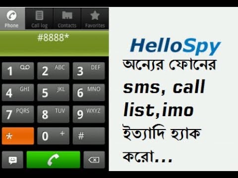 download lagu mp3 mp4 Www Hellospy Com Login, download lagu Www Hellospy Com Login gratis, unduh video klip Www Hellospy Com Login