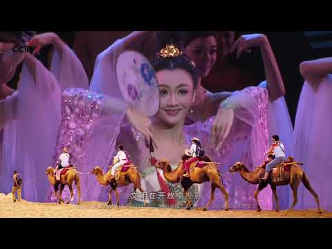 download lagu mp3 mp4 Silk Road Spirit, download lagu Silk Road Spirit gratis, unduh video klip Silk Road Spirit