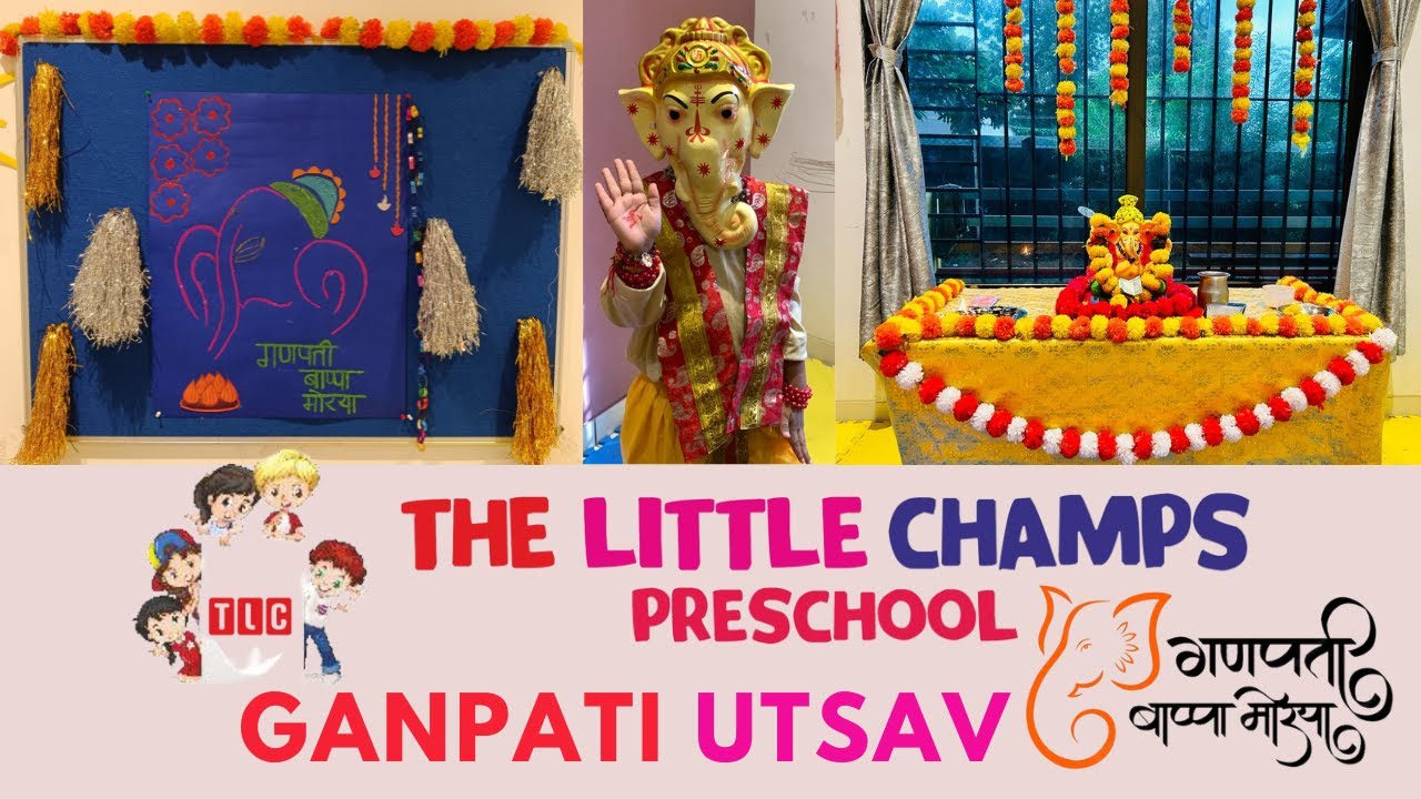 Ganesh Chaturthi Utsav 