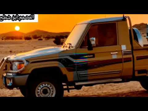 عبدالله وعلان علم احباب قلبي الاولين مسرع مميز2020