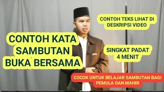 Download lagu Contoh Kata Sambutan Buka Bersama mp3 Download lagu Contoh Kata Sambutan Buka Bersama mp3