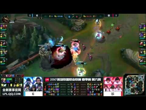 IG vs QG Highlights Game 3 LPL Spring 2017 W6D2 Invictus Gaming vs QG Reapers