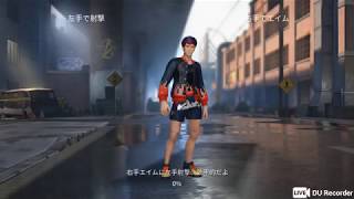 オッさんの荒野行動生活！第6回目！