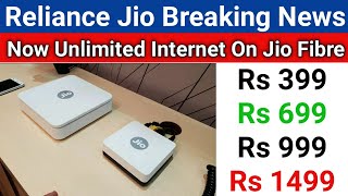Jio Fibre 4 New Plans Launch | Now No Data Limit | Unlimited Data On Jio Fibre - Download this Video in MP3, M4A, WEBM, MP4, 3GP