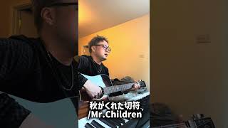 久しぶりー！！に弾き語り🎵