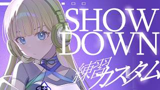【VALORANT】ＳＨＯＷＤＯＷＮ顔合わせキター‼【ぶいすぽっ！/英リサ】