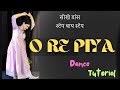 O Re Piya Dance Tutorial | Bollywood Dance Choreography | #masduridixitdance #rahatfatehalikhan