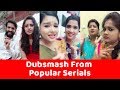 Tamil Serial Actors Dubsmash Tamil Serial Actors Latest Dubsmash Tamil Actress Dubsmash