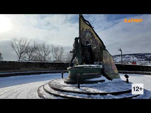 Магаданцам предлагают решить, каким будет общественное пространство на Гороховом поле