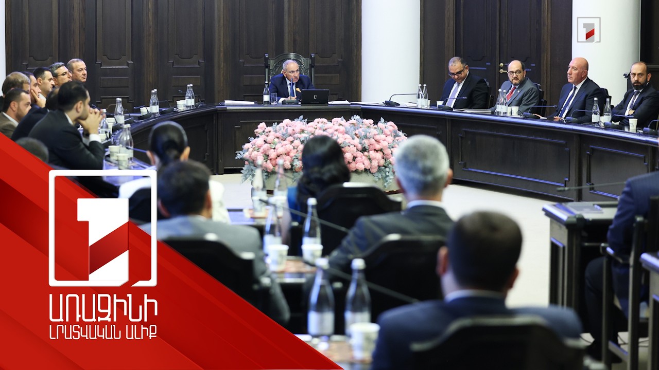 Պետք է հասկանանք՝ ինչքան ջուր ենք վատնում, ինչքան ձուկ ենք արտահանում. Նիկոլ Փաշինյան