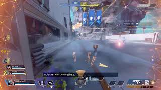 apexランク
