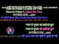 Yaad Kiya Dil Ne Kahan Ho Tum Karaoke With Lyrics Eng हिंदी